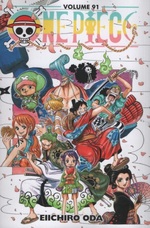 One Piece (Gazzetta dello Sport)